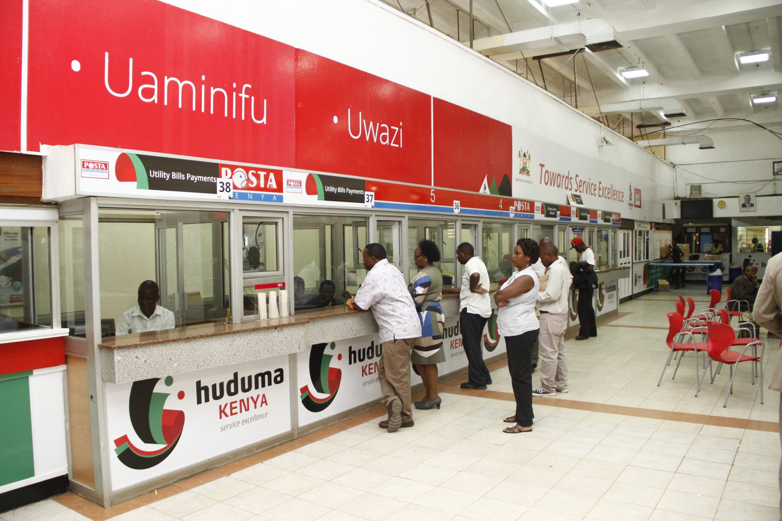 Enhancing Access to Education: Huduma Centre’s Comprehensive Services